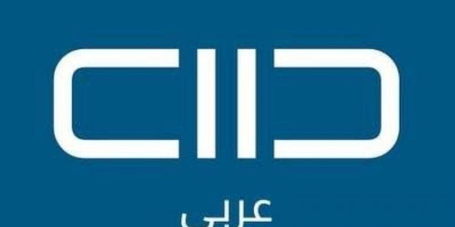 تعاون سعودي أممي لتعزيز حوار الثقافات والأديان - اخبارك الان