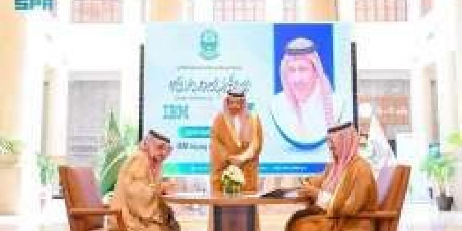 بالصور.. شاهد أمير الباحة يشهد توقيع مذكرة تفاهم بين IBM وجامعة الباحة في مجال الاستشارات للجيل القادم "تفاصيل" - اخبارك الان