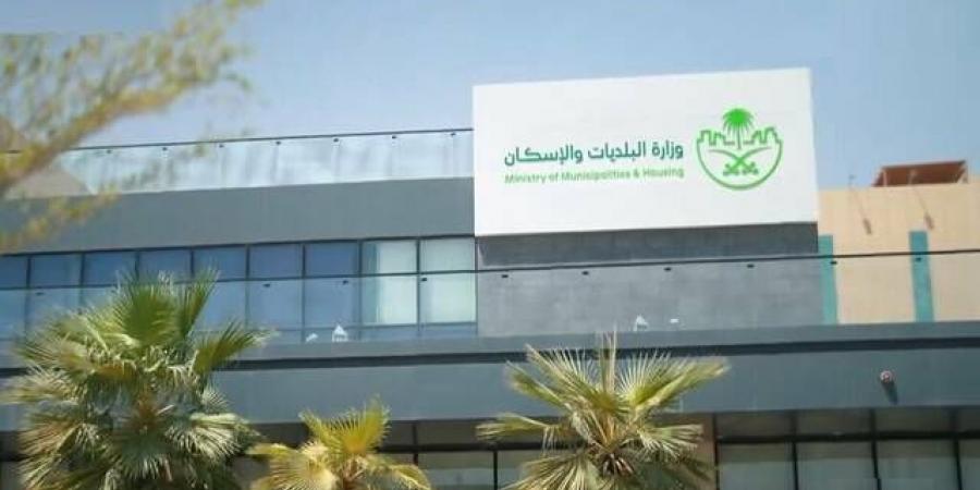 فتح باب التسجيل في القائمة الدائمة للمطورين للمشاركة بالخدمات الرقابية - اخبارك الان