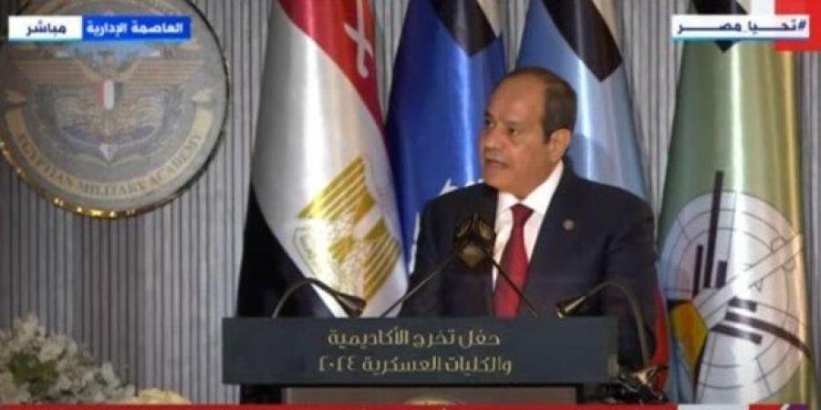 الرئيس السيسي: مصر ستظل أكبر من جميع التحديات والصعاب بوحدة شعبها - اخبارك الان