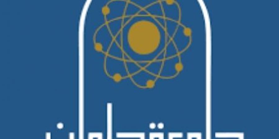 جامعة حلوان تطلق دورة الترجمة للتجارة الالكترونية باللغة الصينية - اخبارك الان