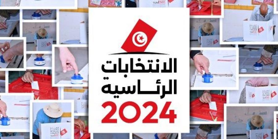 رئاسية 2024..بوعسكر يوكّد أنّ أول مركز اقتراع بالخارج سيفتح أبوابه للناخبين بمدينة سيدني الاسترالية بعد سويعات - اخبارك الان