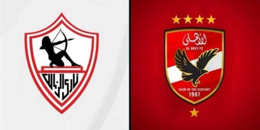 موعد مباراة الزمالك والأهلي في دوري الكرة النسائية والقناة الناقلة - اخبارك الان