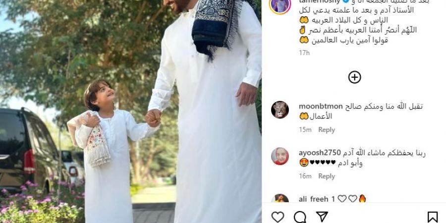 صورة "بعد صلاة الجمعة" لتامر حسني تشغل متابعيه على مواقع التواصل - اخبارك الان