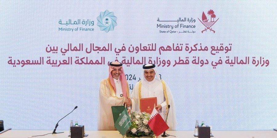 أخبار الرياضة - قطر والسعودية توقعان مذكرة تعاون مالية لدعم المعايير الدولية للشفافية - اخبارك الان