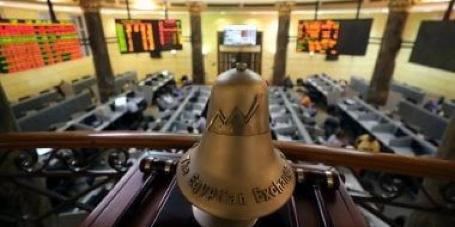 صعود 7 قطاعات بالبورصة خلال أسبوع على رأسها "السيارات" بنسبة 18.8% - اخبارك الان