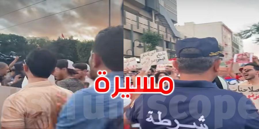 مسيرة في العاصمة: مطالب بالإفراج عن الموقوفين ومقاطعة الانتخابات الرئاسية - اخبارك الان