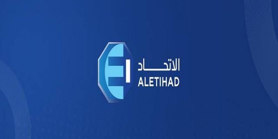 "الاتحاد للتأمين" توقع عقدا مع وزارة الموارد البشرية بـ 391 مليون ريال - اخبارك الان