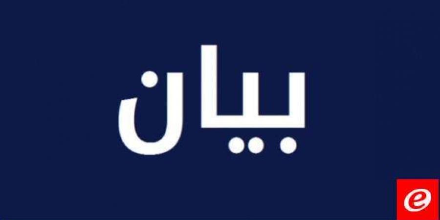 متعاقدو الأساسي الرسمي: نطالب وزير التربية بعدم جعل المدارس بابًا لحقن نفوس التلاميذ المقهورين - اخبارك الان