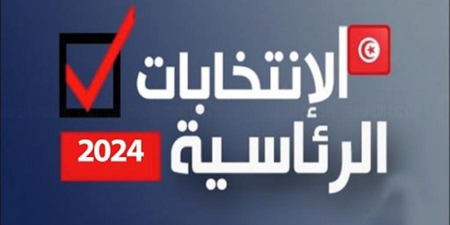 التكلفة الجملية للانتخابات الرئاسية 2024 بدورتيها - اخبارك الان