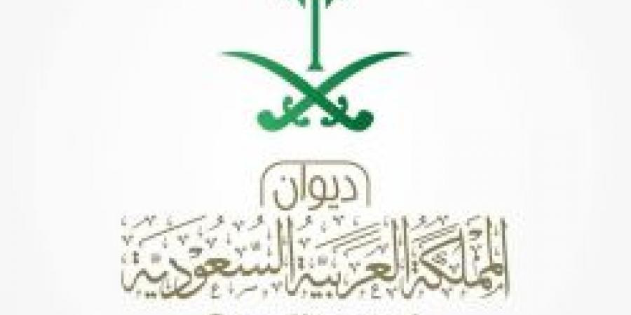 عاجل.. الديوان الملكي: خادم الحرمين يُجري اليوم بعض الفحوصات الطبية جراء التهاب في الرئة - اخبارك الان