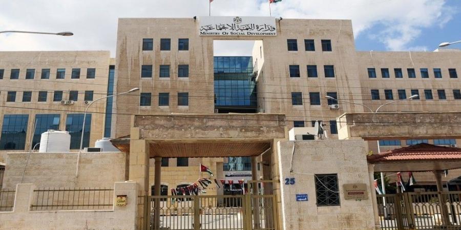 التنمية: فتح تحقيق إداري لتحديد المُقصرين بحادثة حريق دار للمسنين - اخبارك الان