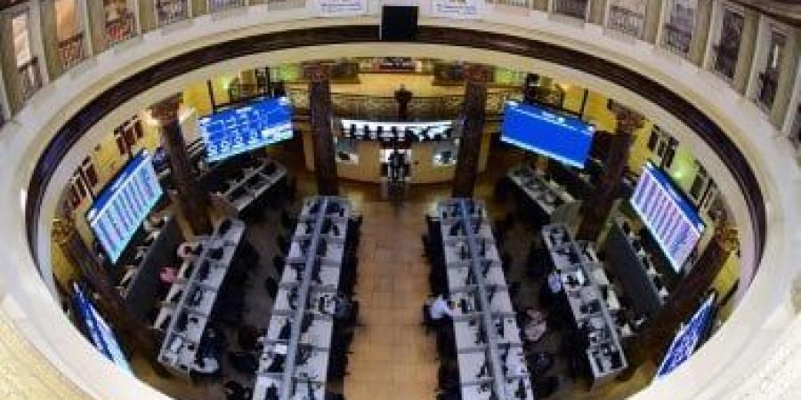 836.7 مليون جنيه صافى مشتريات المستثمرين العرب بالبورصة المصرية خلال أسبوع - اخبارك الان