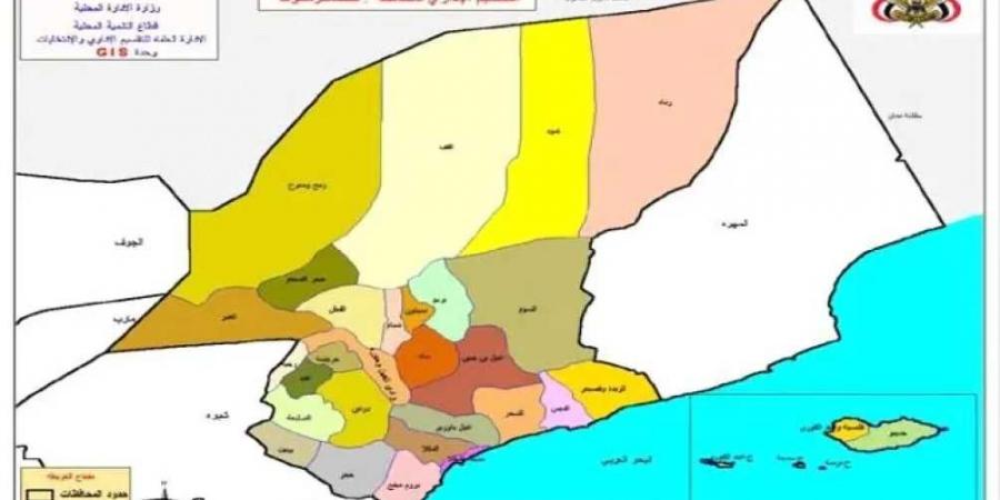 ما ينتظر اليمن في الأيام القادمة؟ اكتشف التفاصيل الآن! - اخبارك الان