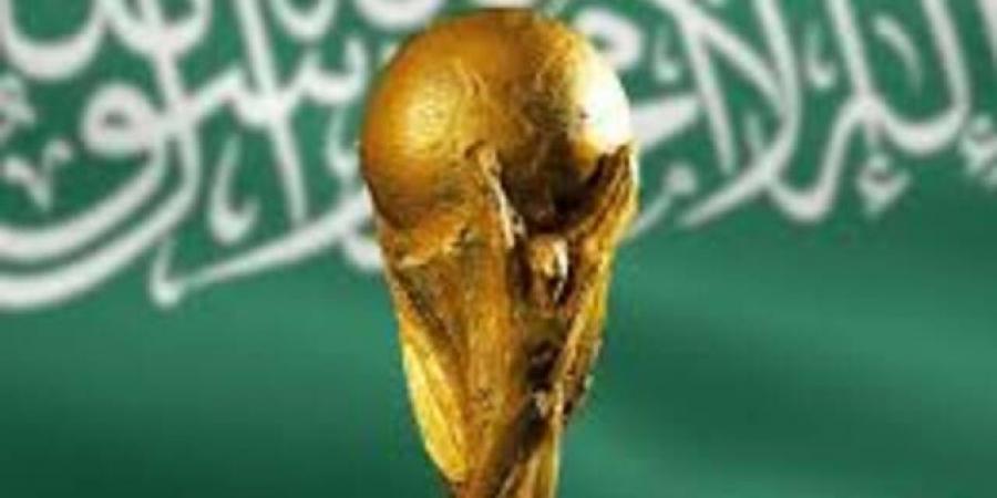 السعودية تكشف عن التكلفة الاستثمارية لاستضافة كأس العالم 2034 - اخبارك الان