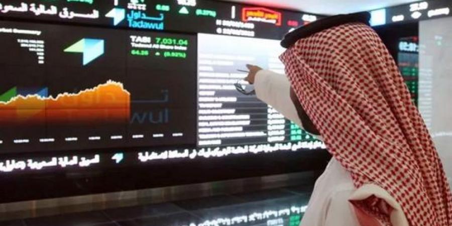 “تاسي” يفقد 39.80 نقطة و”نمو” يصعد 0.23% - اخبارك الان