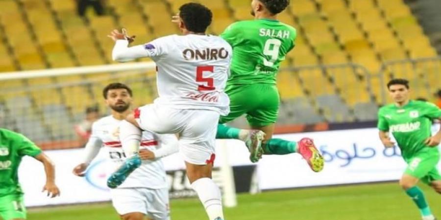 تعادل سلبي بين الزمالك والمصري في أول 30 دقيقة بالكونفدرالية - اخبارك الان