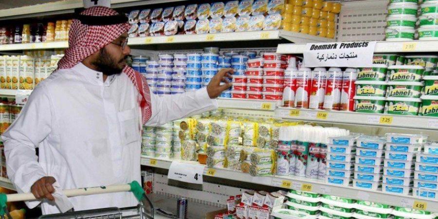 السعودية.. التضخم يصل إلى 2.0%في نوفمبر الماضي - اخبارك الان