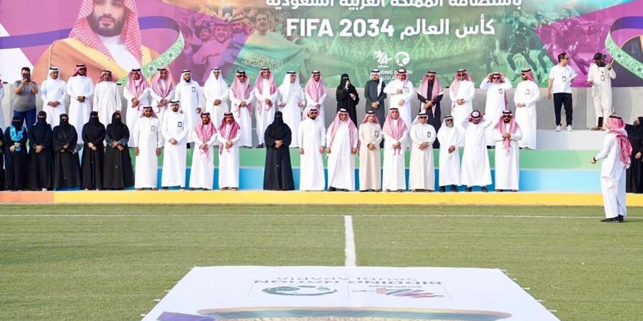 تعليم جدة يحتفي باستضافة المملكة لكأس العالم 2034 - اخبارك الان