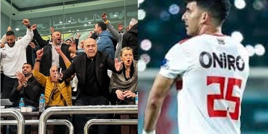 ملخص مباراة الزمالك والمصري وفرحة جروس بهدف زيزو - فيديو - اخبارك الان