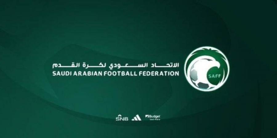 "اتحاد القدم" يتّجه نحو إعادة "الدوري الأولمبي" - اخبارك الان