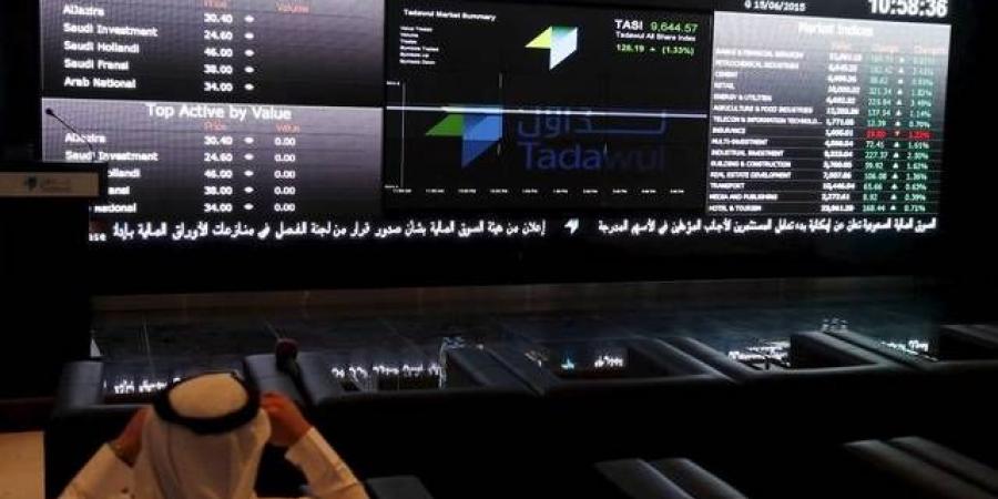 سهم "الخليجية العامة" يتصدر التراجعات ويهبط لأدنى مستوى منذ عام 2020 - اخبارك الان