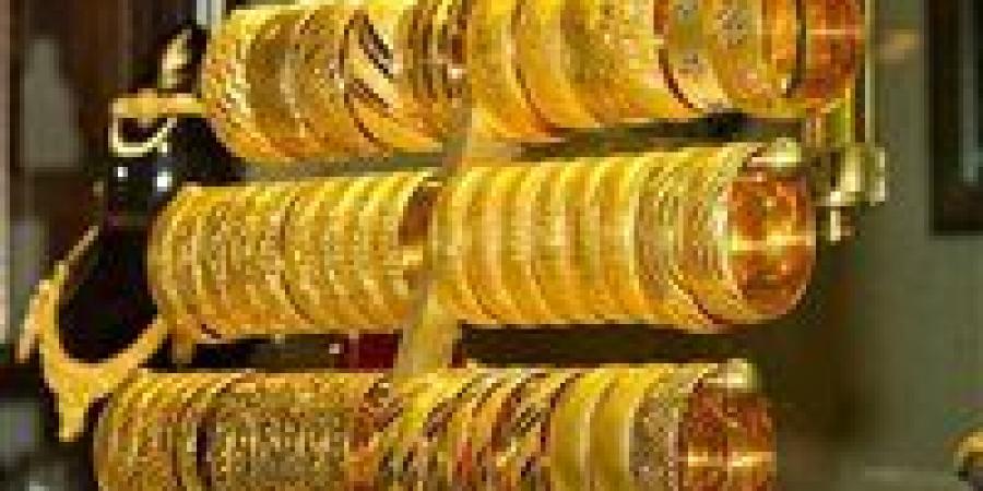 سعر الذهب الأن في محلات الصاغة بمصر - اخبارك الان