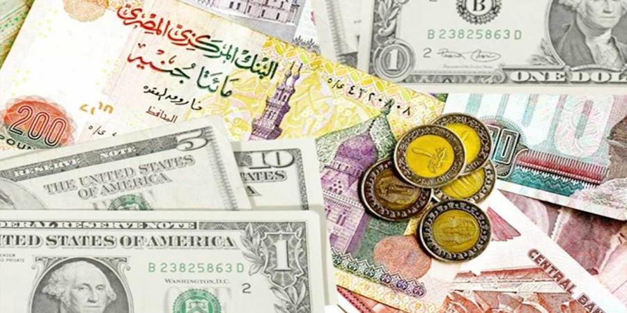 أسعار العملات الأجنبية اليوم الاثنين 16-12-2024 - اخبارك الان