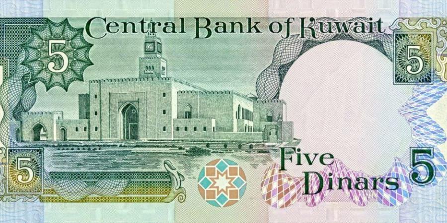 سعر الدينار الكويتي اليوم الإثنين 16 ديسمبر 2024 - اخبارك الان