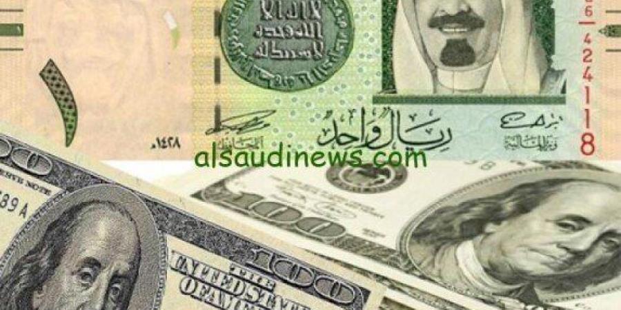 سعر الريال السعودي مقابل الجنيه المصري اليوم الاثنين 16 ديسمبر 2024 - اخبارك الان