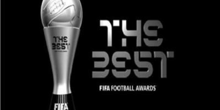 فيفا يكشف موعد الإعلان عن الفائزين بجوائز " The Best" - اخبارك الان