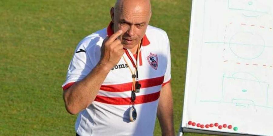 السويسري غروس يعود لتدريب الزمالك - اخبارك الان