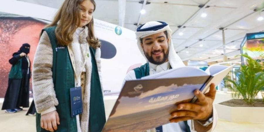 "محمية الإمام عبدالعزيز" تختتم مشاركتها في مؤتمر (COP16) - اخبارك الان