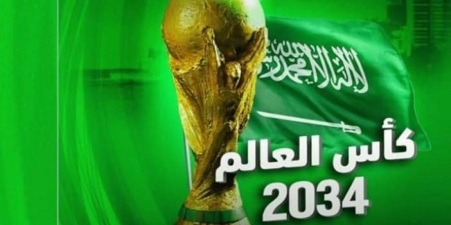 كيف يدعم إقامة كأس العالم بالسعودية الصناعة في مصر؟ خبير اقتصادي يجيب - اخبارك الان