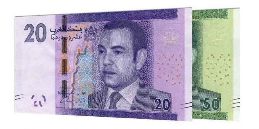 المركزي المغربي يخفض الفائدة 25 نقطة أساس إلى 2.5% - اخبارك الان