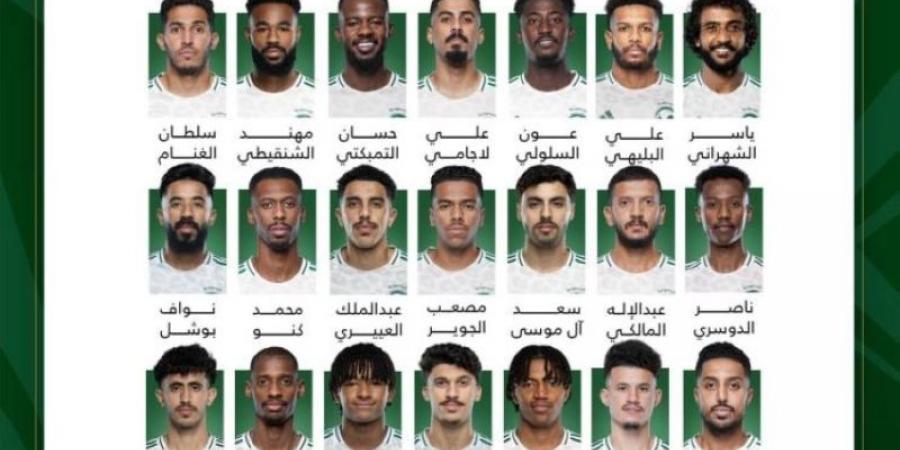 رينارد يعلن قائمة المنتخب السعودي الأول المشاركة في كأس الخليج 26 - اخبارك الان