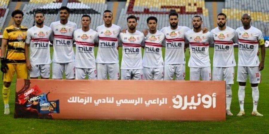 تشكيل الزمالك المتوقع أمام سيراميكا كليوباترا في الدوري الممتاز اليوم - اخبارك الان