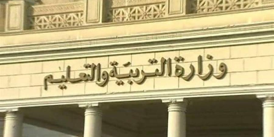 رواتب المعلمين في مصر وموعد الزيادة: كل ما تحتاج معرفته ورأي نقابة المعلمين المثير في المسألة! - اخبارك الان