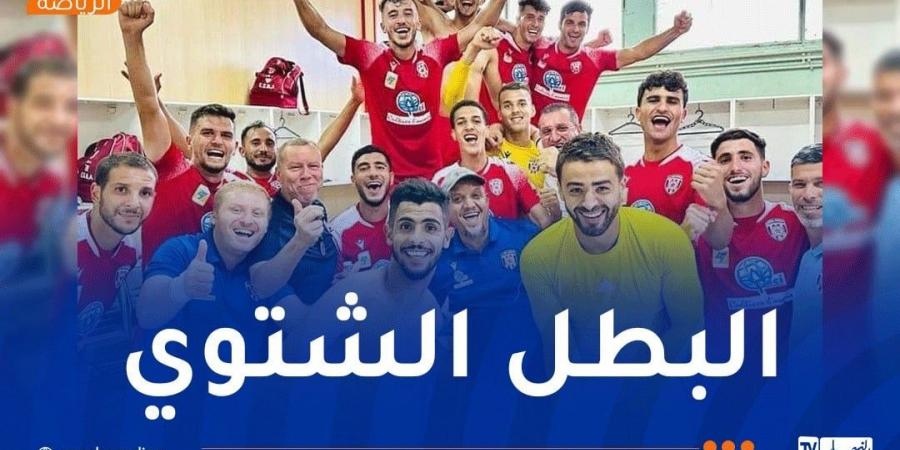 نجم بن عكنون بطلا شتويا للرابطة الثانية هواة وسط غرب - اخبارك الان