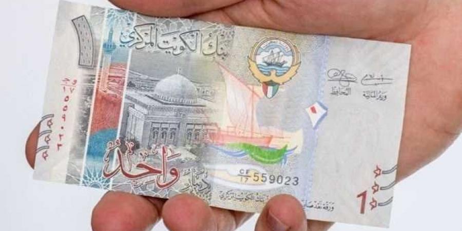 سعر الدينار الكويتي مقابل الجنيه المصري اليوم الجمعة 20 ديسمبر 2024 - اخبارك الان