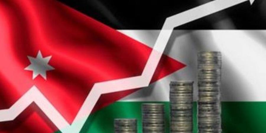 النمو الاقتصادي في الأردن يرتفع إلى 2.6% بالربع الثالث - اخبارك الان