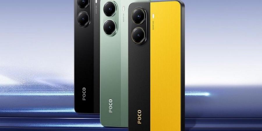 السعر المتوقع لهاتف Poco X7 Pro قبل الإعلان الرسمي في 9 من يناير - اخبارك الان