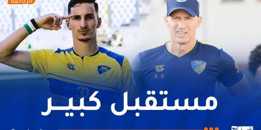 دزيري: "الكلمة الأخيرة في احتراف بولبينة تعود للاعب ورئيس النادي" - اخبارك الان