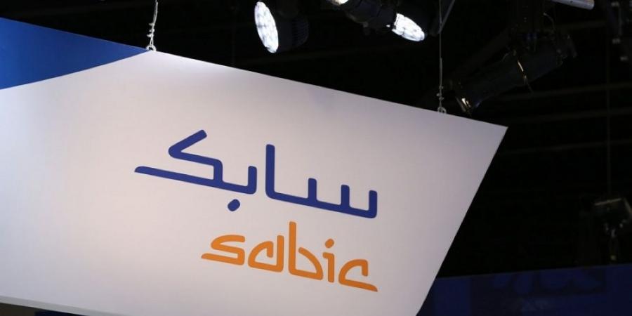 «سابك للمغذيات» تتلقى إشعارا من أرامكو بزيادة أسعار اللقيم - اخبارك الان