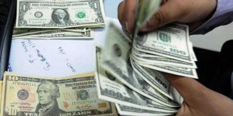 سعر الدولار اليوم الجمعة 3-1-2025 أمام الجنيه المصري - اخبارك الان