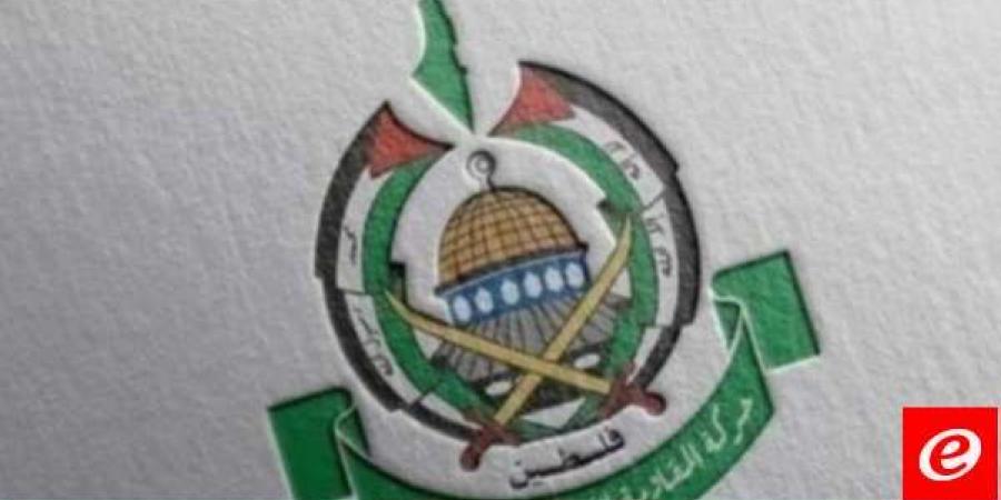 "حماس": نأمل من "فتح" والسلطة الفلسطينية التجاوب مع جهود تشكيل لجنة الإسناد المجتمعي بشأن غزة - اخبارك الان