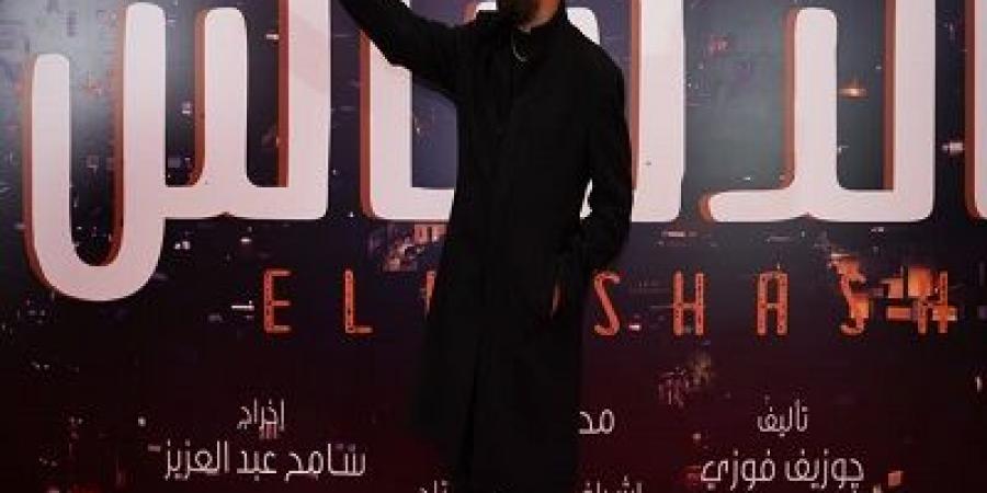 فيلم "الدشاش" تريند جوجل بعد تحقيقه قرابة 2 مليون و634 ألف جنيه - اخبارك الان