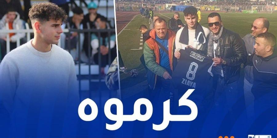 شياخة حاضر في مباراة الكأس بين الشبيبة وترجي قالمة - اخبارك الان