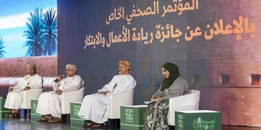 انطلاق جائزة ريادة الأعمال العالمية للطلاب "GSEA Saudi 24/25" - اخبارك الان