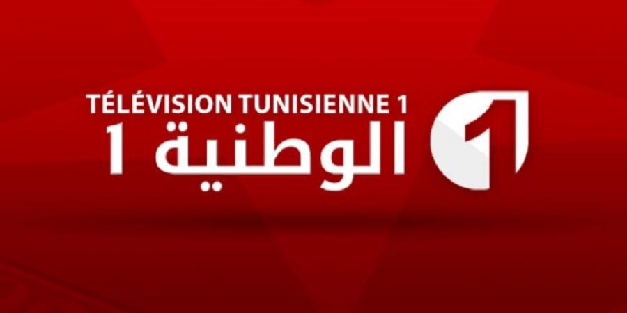 من بينها «أولاد الباي» و«محامية الطلاق» و«ياسمين وفلّ»...الوطنية الأولى المنافس الأكبر في دراما رمضان - اخبارك الان